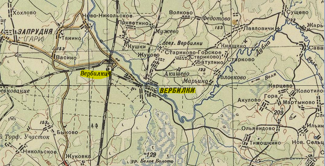 Карта вербилки талдомский район