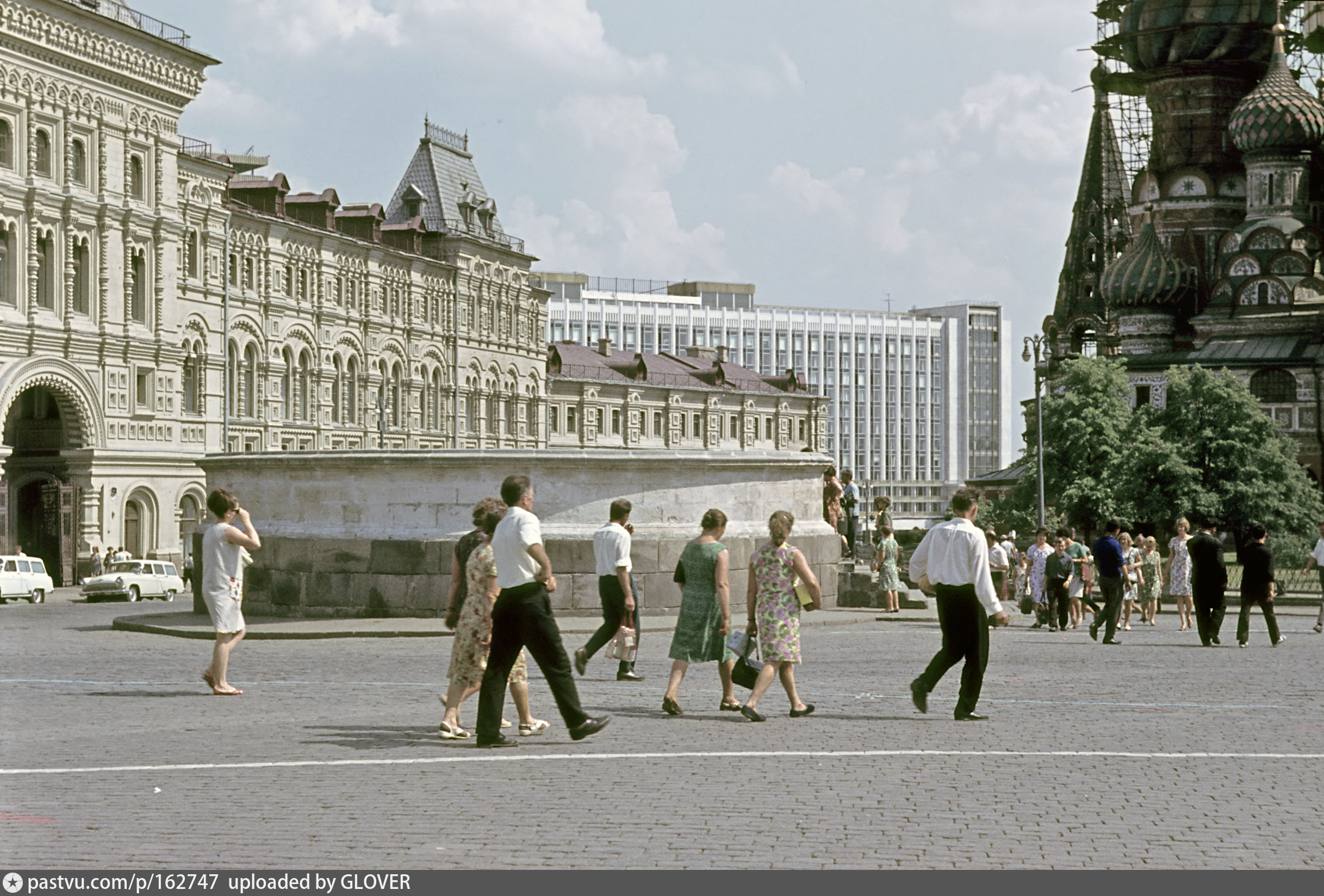 Советский Союз Москва 1980