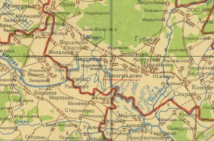 Старинная карта московской области с деревнями и дорогами