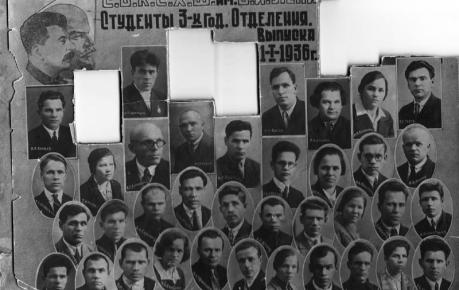 Выпускная фотография студентов трехгодичного отделения Свердловской высшей коммунистической сельскохозяйственной школы. Фото: russianmuseums.info