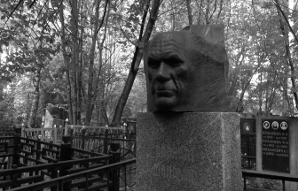 Tombstone of Varlam Shalamov in the Kuntsevo Cemetery. Photo: shalamov.ru