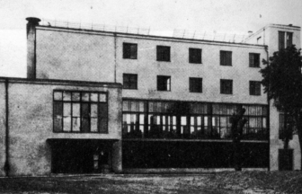 Двор дома № 7 в Пыжевском переулке. 1926 г. Фото: PastVu