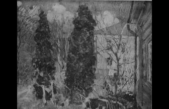 А. М. Герасимов. Усадьба Коробково. 1915 г. Источник: Московский Юго-Запад