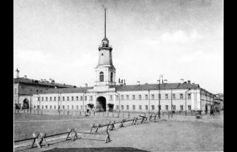 Khamovnicheskiy arrest house was located there. Photo: PastVu