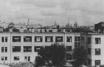Институт прикладной минералогии. 1929–30 гг. Фото: PastVu