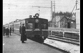 Povarovo Station, 1954. Photograph: PastVu