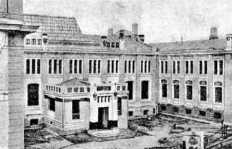 The building of Moscow’s main savings association, 1910s. After the revolution one of the subsections of “Drug detey” society was located here. Photograph: a-dedushkin.livejournal.com