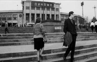 Dynamo Stadium, 1967. Photo: PastVu