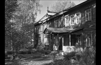 The Strukov house today. Photograph: pravmir.ru