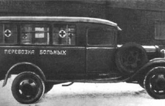  Children were driven from the Danilovskii shelter in such cars (“voronok”). Photo: anser4.livejournal.com 