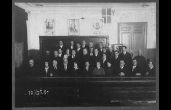 Преподаватели Института красной профессуры. 1928 г. Фото: schetzel-gref.ucoz.ru