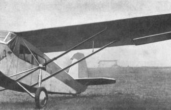 Модель пассажирского самолета «Сталь-2», первая запущенная в серийное производство в 1933 г. В 1934 г. участвовал в XIV международной выставке в Париже: «русское чудо Страны Советов»