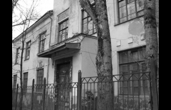 The orphanage building is now empty. Photograph: Dostoprimechatelnosti Moskvy
