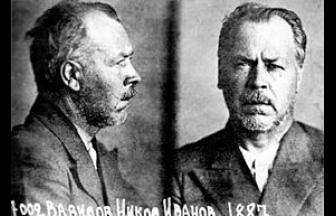 Н. И. Вавилов в тюрьме. Фото: Wikipedia