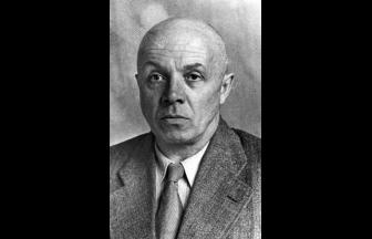 Леонид Кербер (1903–1993)