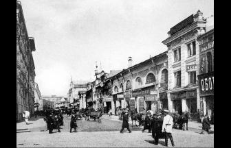 Varvarka Street, Moscow (1910–1916). Photo: PastVu