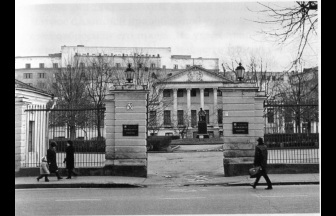 52 Vorovskogo Street. Building of the Writers’ Union. Photo: PastVu