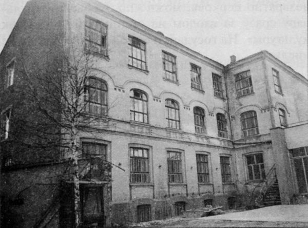 Orphanage, Zubovskii Boulevard 21, 1979. Photograph: PastVu