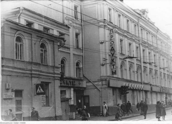 The main building of the Faculty of Soviet Law. Photo: wikimapia.org The main building of the Faculty of Soviet Law. Photo: wikimapia.org
