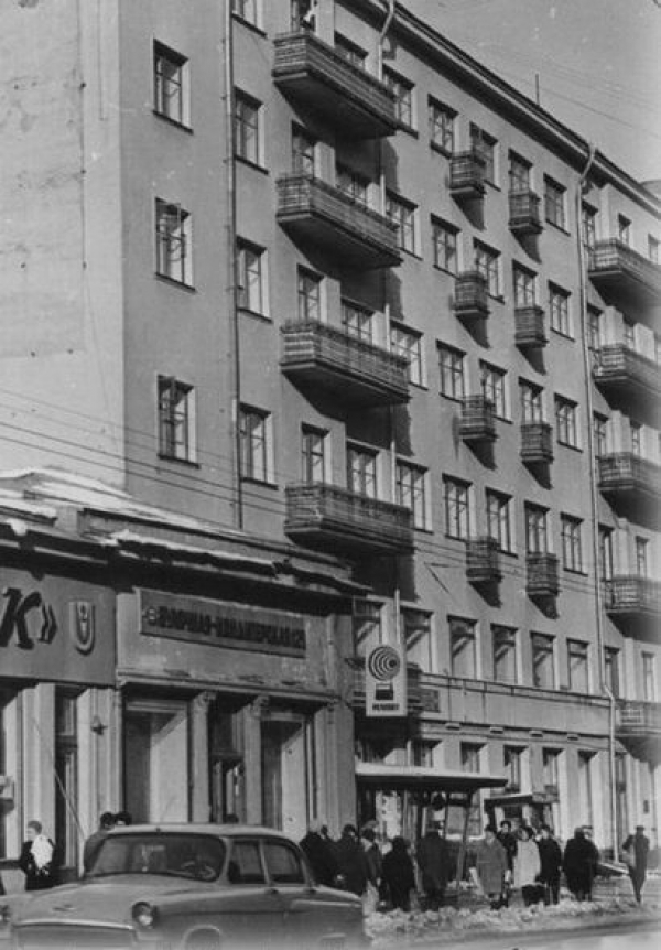 20 Arbat Street. Photo: PastVu 20 Arbat Street. Photo: PastVu