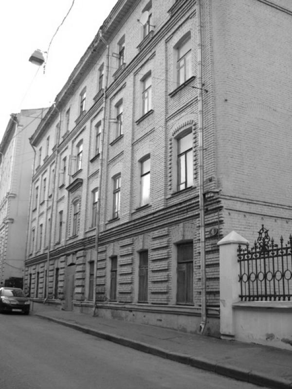 House of Synodic Composers. Photo: moskva.kotoroy.net House of Synodic Composers. Photo: moskva.kotoroy.net