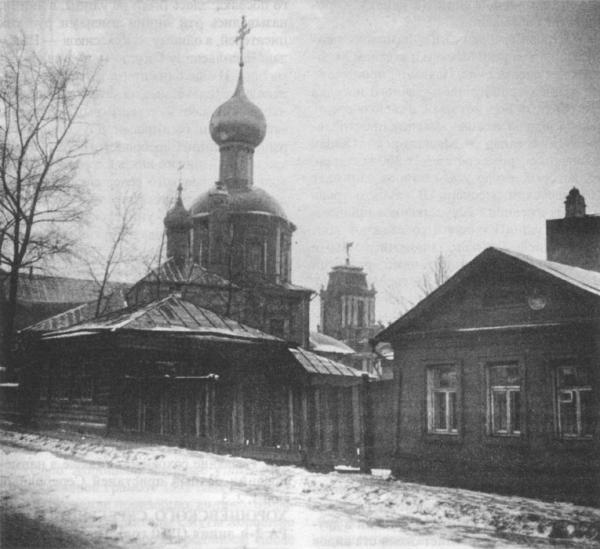 Khoromnyi Dead End Street in 1925. Photo: PastVu 