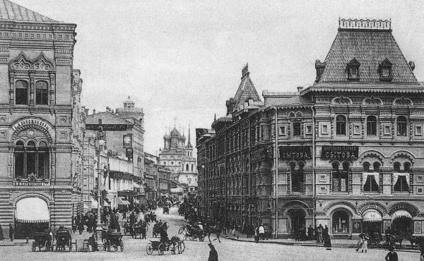 Улица Ильинка. Начало 20 века. Фото: oldmos.ru Улица Ильинка. Начало 20 века. Фото: oldmos.ru