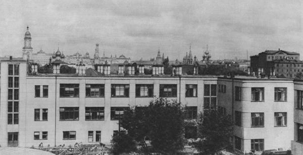 Институт прикладной минералогии. 1929–30 гг. Фото: PastVu
