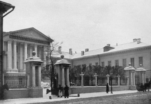 Дом Барышникова (Мясницкая городская больница), где располагался Научно-исследовательский институт языкознания. 1900—1903 гг. Фото: PastVu Дом Барышникова (Мясницкая городская больница), где располагался Научно-исследовательский институт языкознания. 1900—1903 гг. Фото: PastVu