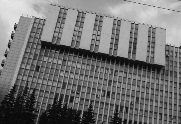 Современное здание ГосНИИОХТ. 2015 г. Фото: архив Общества «Мемориал»