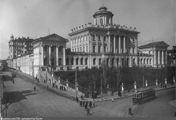 The Lenin Library at the end of the 1920s. Photo: PastVu The Lenin Library at the end of the 1920s. Photo: PastVu