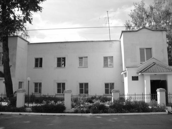The orphanage in Peski was presumably located in the old building of the Social Rehabilitation Center for Minors. Photograph: wikimapia.org
