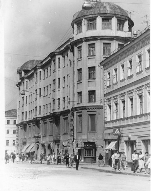 26 Sretenka Street, Moscow. Photo: PastVu 26 Sretenka Street, Moscow. Photo: PastVu