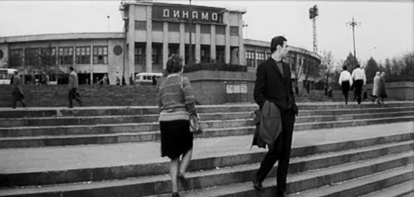 Dynamo Stadium, 1967. Photo: PastVu
