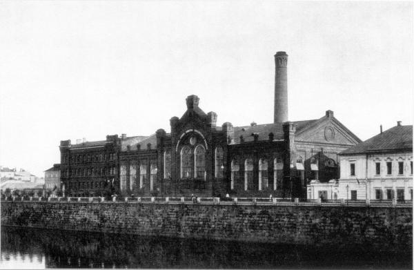 Московская электростанция. 1897–1910 гг. Московская электростанция. 1897–1910 гг.