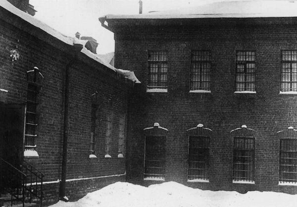 Corner of the office and prison building Corner of the office and prison building