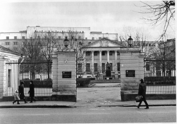 52 Vorovskogo Street. Building of the Writers’ Union. Photo: PastVu 52 Vorovskogo Street. Building of the Writers’ Union. Photo: PastVu