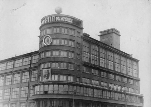 Здание КОСОС ЦАГИ, где с 1939 по 1941 год находилось ЦКБ-29