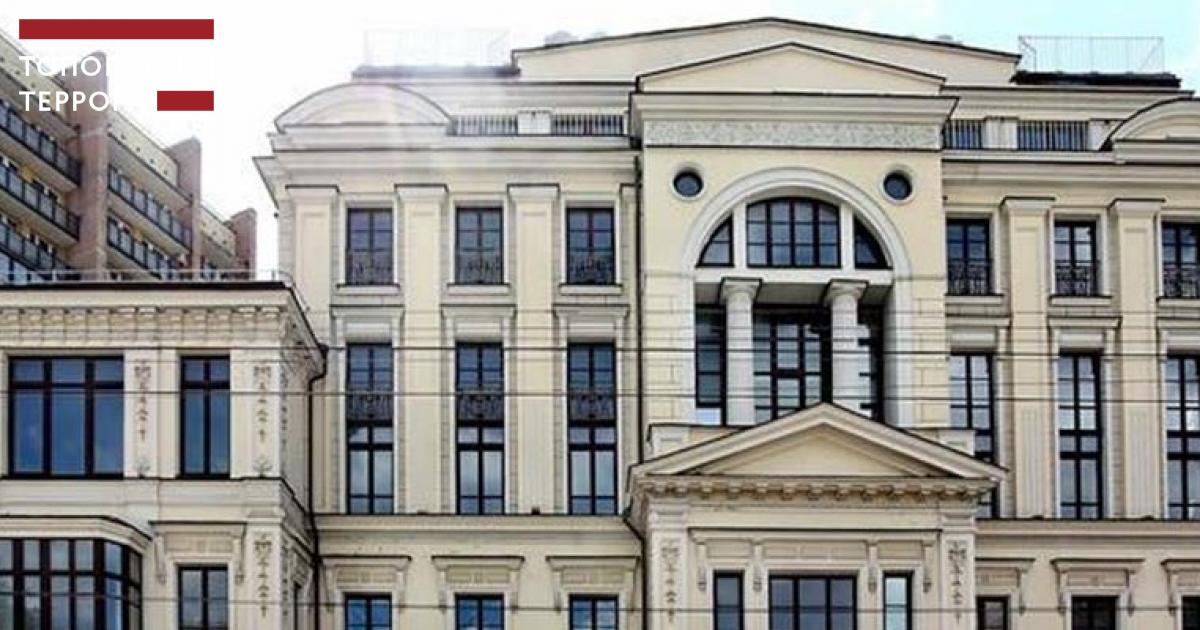 Большая Никитская 49 Купить Квартиру